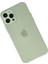 Iphone 12 Pro Max Kılıf Puma Silikon - Açık Yeşil 2
