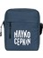 Hayko Cepkin Text Omuz Çantası Fermuarlı Lacivert Renk 1