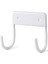 Ütü Tahtası Askısı, Ütü Tahtası Kancası, Ütü Tahtaları Duvara Monte Tutucu, Büyük ve Küçük Ütü Tahtası (Mat Beyaz) (Yurt Dışından) 1