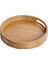 Tutamaklı Yuvarlak Servis Tepsisi - Sehpa, Yemek, Osmanlı Için Ahşap Bambu Çember Tepsisi 11.81 Inç x 1.57 Inç (Yurt Dışından) 1