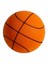 Çocuk Kapalı Sessiz Basketbol Sessiz Raket Topu Ev Eğitimi Sessiz Top (Yurt Dışından) 1