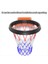 Taşınabilir Basketbol Net Çerçeve Kapalı Dış Mekan Çıkarılabilir Profesyonel Basketbol Net Basketbol Spor Aksesuarları (Yurt Dışından) 2