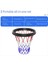 Taşınabilir Basketbol Ağı Çıkarılabilir Profesyonel Basketbol Ağı ve Tasarım (Yurt Dışından) 3