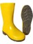 Çelik Burunlu Sarı Çizme 1