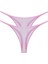 Kadın Pembe Transparan 2'li Tanga Slip 1