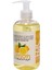 Limon Aromaterapi Masaj Yağı %100 Doğal 250 Ml. / Ryotopro Lemon Aromatherapy Massage Oil 100% Natural 250 Ml. 1