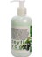 Zeytin Yağlı El, Yüz ve Vücut Losyonu %100 Doğal 250 Ml. / Ryotoneo Olive Oil Hand, Face And Body Lotion 100% Natural 250 Ml. 1