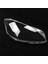 1paır Ön Kafa Işık Lens Mercedes-Benz W221 S280 S300 S350 S500 2010-2013 Far Kabuğu Lambası (Yurt Dışından) 5