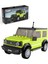 Cada Suzuki Jimny 192 Parça Block Oyuncak 1