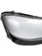 Sol Farlar Kapak Kafa Işık Kabuğu Lens Mercedes Benz E-Serisi W213 W238 2020-2023 Şeffaf Abajur (Yurt Dışından) 4