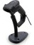 Datalogıc Quıckscan QD2590 2d Barkod Okuyucu 3