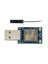 ML307A 4g Tam Netcom Modülü USB Internet Modülü Gps Çok Fonksiyonlu Taşınabilir Modül Sürücü Kartı Yok + Anten (Yurt Dışından) 1
