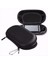 Eva Hard Kusu Kasası Sony Psp 1000/2000/3000 Pouch Seyahat Koruyucu Koruma Oyun Konsolu Depolama Çantası Siyah (Yurt Dışından) 2