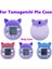 Tamagotchi Pix Silikon Kılıf Için Kapak Sanal Evcil Hayvan Makinesi Sevimli Koruyucu Kapak Kabuğu Su Geçirmez Kılıf (A) (Yurt Dışından) 3