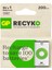 Gp Recyko 9V 200MAH Şarj Edilebilir Pil – Güvenilir, Uzun Ömürlü ve Ekonomik Enerji Çözümü 1