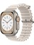 Apple Watch 38MM Ocean Kordon - Krem 1