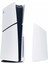 Ps5 Slim Faceplate Kapak – Disc CD Cosmostech Ps5 Slim Faceplate Kapak Seti – Disc CD & Digital Edition Uyumlu Cover Case Beyaz 1