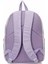 Bts Purple Bpck 5pr Lıla Multı Kız Çocuk Sırt Çantası 3