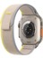 Apple Watch 42MM Trail Kordon - Sarı-Bej 3