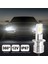 4x H3 Süper Parlak LED Far Sis Lambası Sürüş Lambası Ampul Kiti 6000K Beyaz 100W (Yurt Dışından) 1
