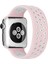 Apple Watch 38MM Ayarlı Delikli Silikon Kordon - Pembe-Beyaz 1