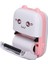 Sevimli Mini Taşınabilir Yazıcı Printer 4