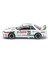 1:64 Nissan Skyline Gt-R R32 Castrol Macau Guia Race 1990 Diecast Model Araba (PR640194) 2