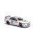 1:64 Nissan Skyline Gt-R R32 Castrol Macau Guia Race 1990 Diecast Model Araba (PR640194) 4