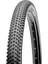 C1820 26X1,95 Dağ Bisikleti Dış Lastik 1
