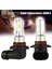 6x 9005 Hb3 LED Far Ampulleri Kiti Uzun Far 35W 4000LM 6000K Beyaz Yüksek Güç (Yurt Dışından) 4