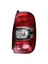 265506837R Duster 2013-2017 Için Sağ Arka Stop Lambası Fren Sinyali Ampulsüz (Yurt Dışından) 1