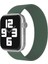 Apple Watch 38MM Ayarlı Solo Silikon Kordon - Haki Yeşil 1