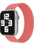 Apple Watch 42MM Ayarlı Solo Silikon Kordon - Pembe 1
