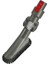 Dyson V7 V8 V10 V11 Vakum Temizleyici Aksesuarları Yukarı Üst Nozul Fırçası Tozu Çıkarma Yumuşak Kıl Fırça Kafası 180 Derece (Yurt Dışından) 3