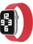 Apple Watch 38MM Ayarlı Solo Silikon Kordon - Kırmızı 1