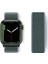 Apple Watch 38MM Hasırlı Cırtcırtlı Kordon - Mavi-Yeşil 1