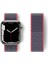 Apple Watch 42MM Hasırlı Cırtcırtlı Kordon - Pembe 1