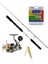 Fujin Deepking 180CM 60-180 gr & Ares 6000 Tekne Olta Seti 1