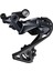 Ultegra RD-R8000 11 Vites GS Bacak Arka Aktarıcı 1