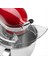 Kitchenaid Pouring Shield Aksesuar Eki Için 4 5-5t Kaseler Için Kitchenaid KSM500PS KSM450 Mixe KN1PS (Yurt Dışından) 2