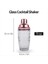 13 Oz Cam Kokteyl Çalkalayıcı Seti - Kokteyller Için Cam Çalkalayıcı Içecek Çalkalayıcılar Kokteyl ve Kokteyl Çalkalayıcılar Gül Altın (Yurt Dışından) 2