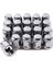 20PCS 14X1 5 Lug Somun - 19MM Lug Somun 1 38 Inç Uzunluğunda 3/4 Inç Hex Chrome Lug Nuts 1999-2021 Için Chevy Silverado 1500 (Yurt Dışından) 1