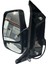 Ford Transit Custom Sol Dış Dikiz Aynası Mekanik Sinyalli 2012 Sonrası 2