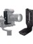 2x Dslr Kamera L Braket Hızlı Serbest Bırakma Plakası Dikey Evrensel L Braket Dslr Kamera Için 1/4 Inç Vidalı Arca Isviçre (Yurt Dışından) 5