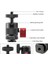 Mini Tripod Balo Kafası Döner Balo Kafası 1/4inch Çıkarılabilir Soğuk Ayakkabı Montajları Dslr Kamera Monitör Kamera Parçaları Için Adaptör (Yurt Dışından) 4