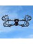 Djı Mavic Air 2/air 2s Profesyonel Sahne Koruyucu Kapak Koruyucu Kanat Fan Yedek Parça Aksesuarları (Yurt Dışından) 2