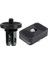Pu-25 Universal Mini Arca Swıss Standart Qr Hızlı Bırakma Plakası ve Gopro Ekosistemi Için Kamera Montaj Adaptörü (Yurt Dışından) 1