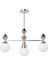 Kubbe V3 Lambası, Sku. 5255 Pikartlights Tarafından 3