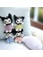 Kuromi Peluş Anahtarlık Çanta Aksesuarı Sevimli Kaliteli Oyuncak Figürlü Peluş Model Seçenekli 1ADET 1