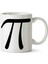 Black White Pi Day Pi Sayısı Günü 2 Porselen Kupa Bardak 1